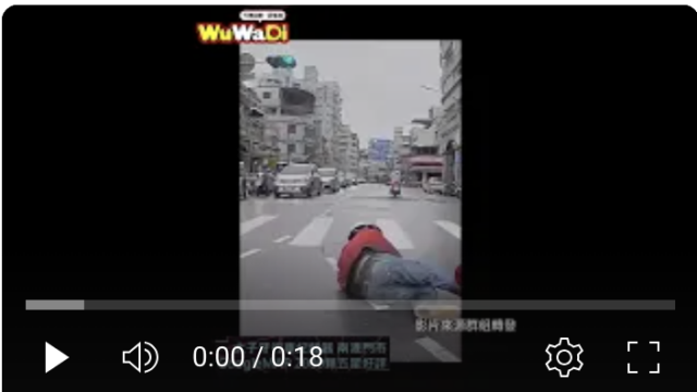 行車紀錄影片上傳中心,行車影片協尋,行車影片,協尋行車影片,找行車影片,三寶