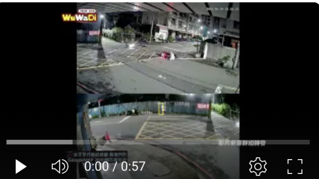 行車紀錄器影片上傳中心,行車影片,協尋行車影片,找行車影片,行車影片協尋,三寶
