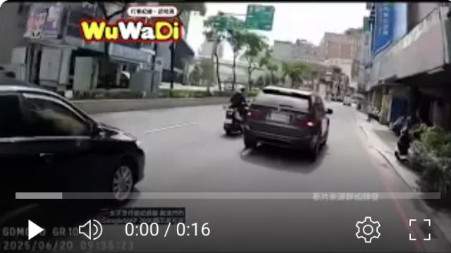 行車紀錄器影片上傳中心,行車影片,協尋行車影片,找行車影片,行車影片協尋,三寶