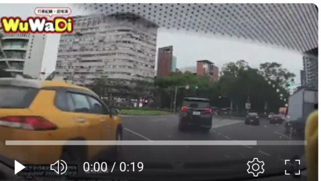 行車紀錄影片上傳中心,行車影片協尋,行車影片,協尋行車影片,找行車影片,三寶