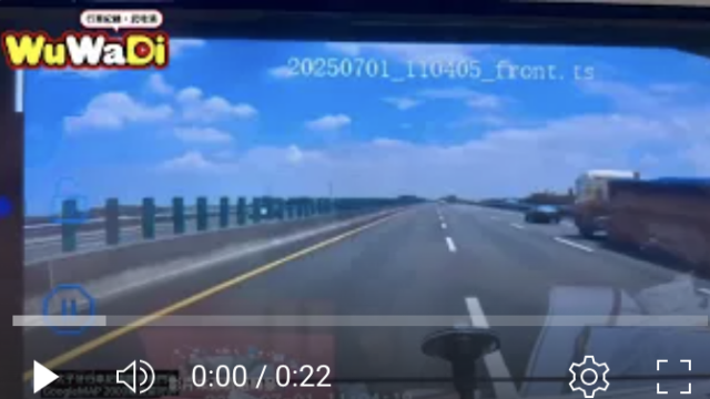 行車記錄器,車禍影片,台灣交通事故,dashcam台灣,驚險行車瞬間,Dashcam,CarCrash