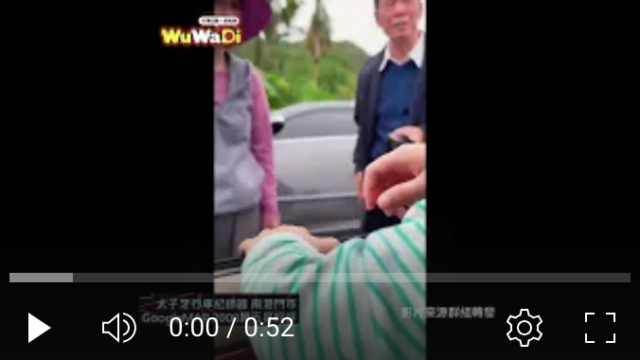 行車記錄器,車禍影片,台灣交通事故,dashcam台灣,驚險行車瞬間,Dashcam,CarCrash