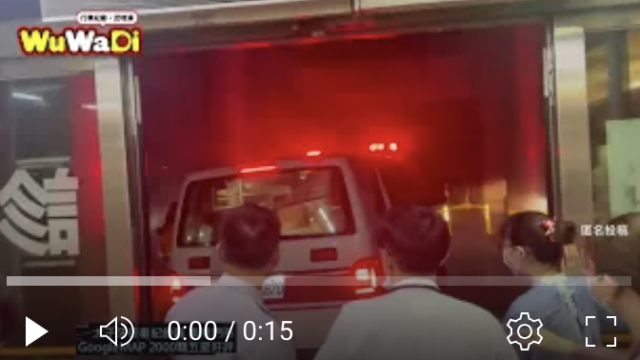 行車記錄器,車禍影片,台灣交通事故,dashcam台灣,驚險行車瞬間,Dashcam,CarCrash