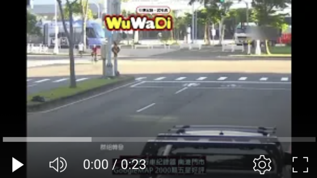 行車記錄器,車禍影片,台灣交通事故,dashcam台灣,驚險行車瞬間,Dashcam,CarCrash