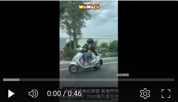 姨～～你的側背包怎麼特別不一樣