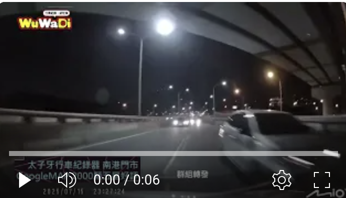 瞬間逆向！雙車迎面上來，還好原po反應快