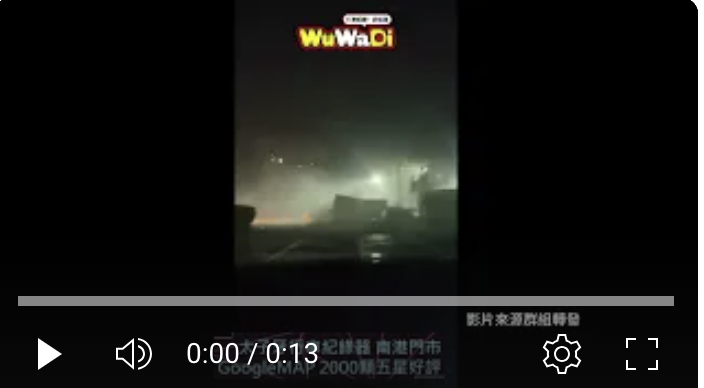 台南佳里大潤發招牌攔腰吹斷