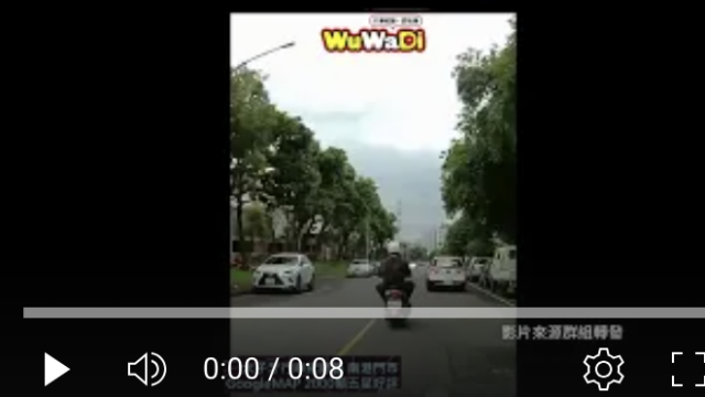 行車記錄器,車禍影片,台灣交通事故,dashcam台灣,驚險行車瞬間,Dashcam,CarCrash