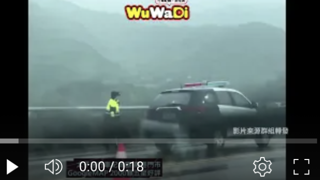 行車記錄器,車禍影片,台灣交通事故,dashcam台灣,驚險行車瞬間,Dashcam,CarCrash