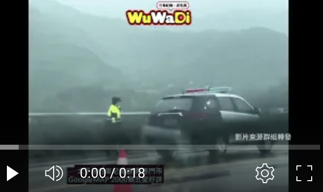 20250706大貨車行經金崙大橋自撞護欄