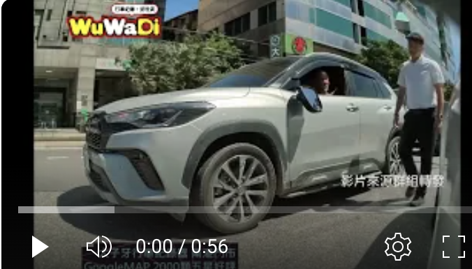 板橋區四川路二段車禍畫面