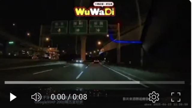 行車記錄器,車禍影片,台灣交通事故,dashcam台灣,驚險行車瞬間,Dashcam,CarCrash