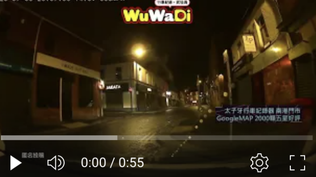 行車記錄器,車禍影片,台灣交通事故,dashcam台灣,驚險行車瞬間,Dashcam,CarCrash