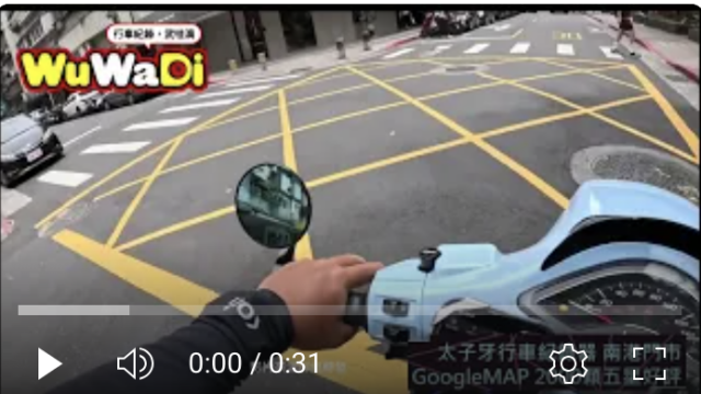 行車記錄器,車禍影片,台灣交通事故,dashcam台灣,驚險行車瞬間,Dashcam,CarCrash