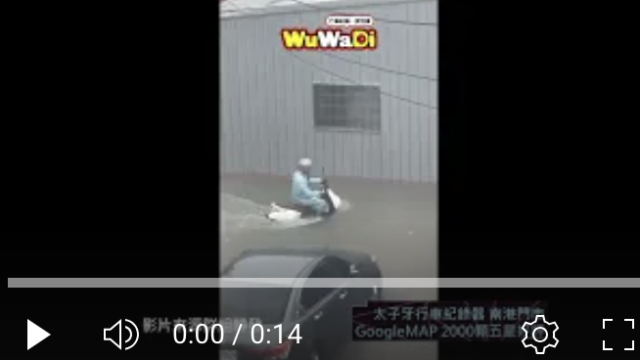 wuwadi,武哇滴 ,協尋 ,行車紀錄器,預防事故,行車記錄上傳中心,行車記錄器 ,路上,行人安全,三寶