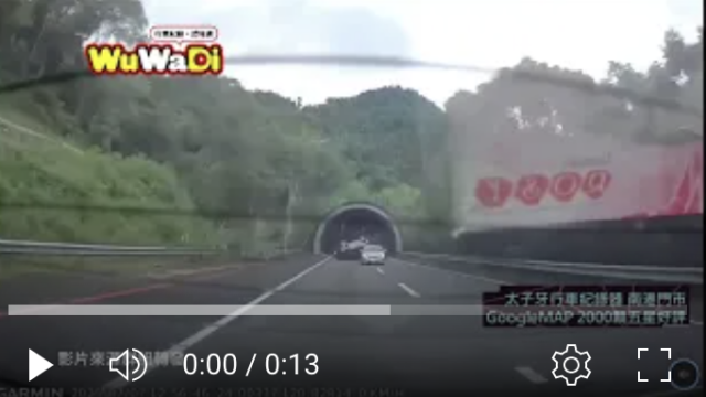 wuwadi,武哇滴 ,協尋 ,行車紀錄器,預防事故,行車記錄上傳中心,行車記錄器 ,路上,行人安全,三寶