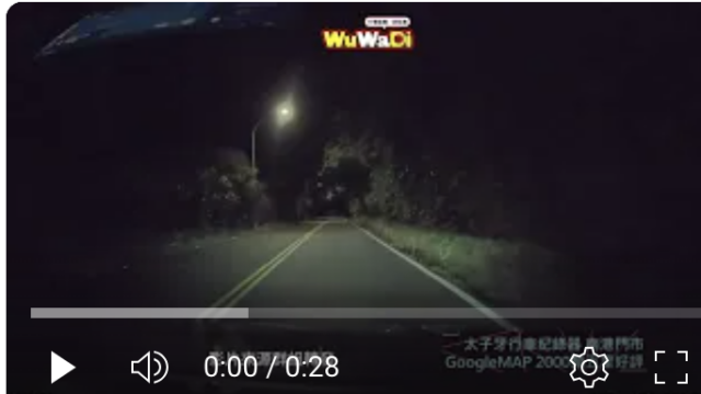 wuwadi,武哇滴 ,協尋 ,行車紀錄器,預防事故,行車記錄上傳中心,行車記錄器 ,路上,行人安全,三寶