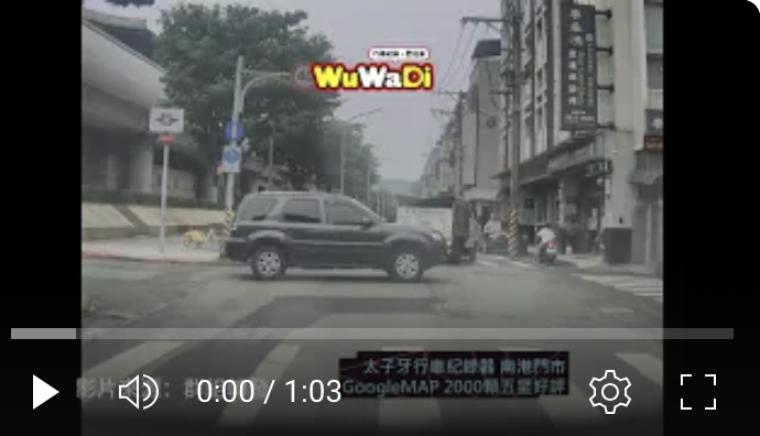 不要跟我說你沒看到喔