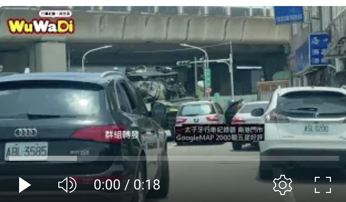 別再問為什麼不閃，對面是勇虎戰車啊！