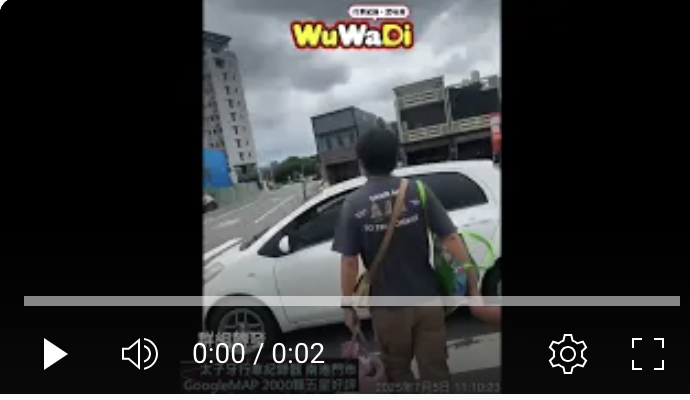 很扯欸完全沒停下來