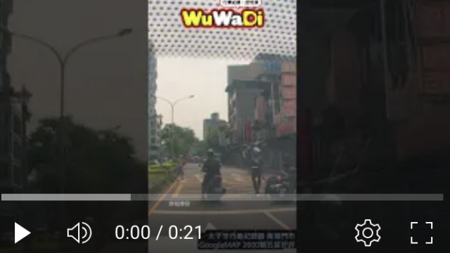 行車記錄器,車禍影片,台灣交通事故,dashcam台灣,驚險行車瞬間,Dashcam,CarCrash