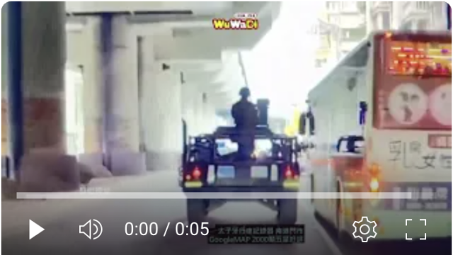 行車記錄器,車禍影片,台灣交通事故,dashcam台灣,驚險行車瞬間,Dashcam,CarCrash
