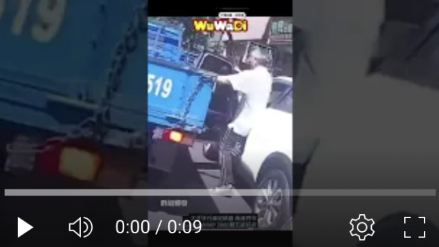 wuwadi,武哇滴 ,協尋 ,行車紀錄器,預防事故,防衛駕駛,行車記錄器 ,路上,行人安全,三寶