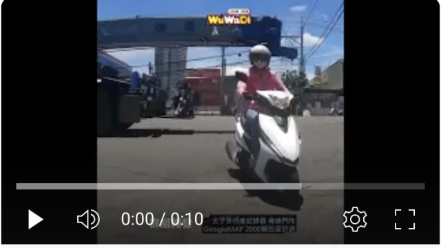 行車記錄器,車禍影片,台灣交通事故,dashcam台灣,驚險行車瞬間,Dashcam,CarCrash