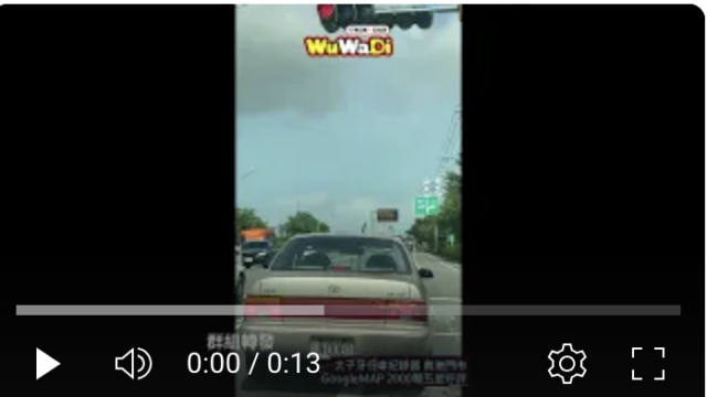 雨刷在跳舞