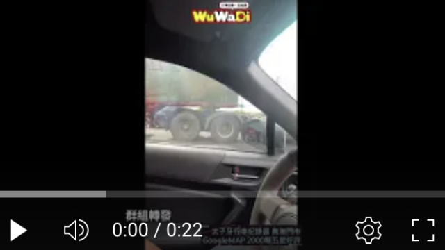 行車記錄器,車禍影片,台灣交通事故,dashcam台灣,驚險行車瞬間,Dashcam,CarCrash