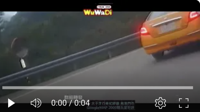 行車記錄器,車禍影片,台灣交通事故,dashcam台灣,驚險行車瞬間,Dashcam,CarCrash
