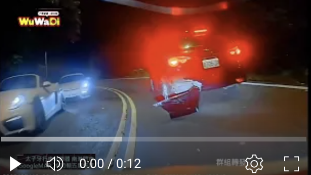 行車紀錄器影片上傳中心,行車影片,協尋行車影片,找行車影片,行車影片協尋,三寶