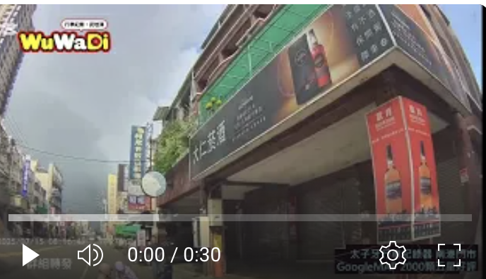 20250715高雄市仁武仁雄路車禍畫面（注意尖叫聲）