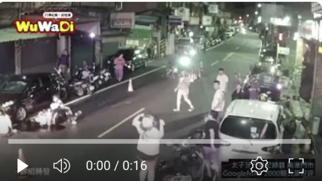 行車紀錄器影片上傳中心,行車影片,協尋行車影片,找行車影片,行車影片協尋,三寶