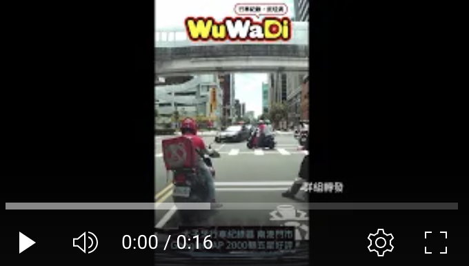 想省一圈卻撞豪車！外送員一個錯誤動作賠慘了