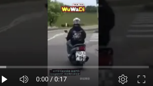 行車記錄器,車禍影片,台灣交通事故,dashcam台灣,驚險行車瞬間,Dashcam,CarCrash