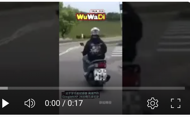 哥～～走錯邊了