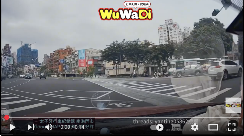 你看這台車他逆向他知道嗎！他逆向他知道嗎！