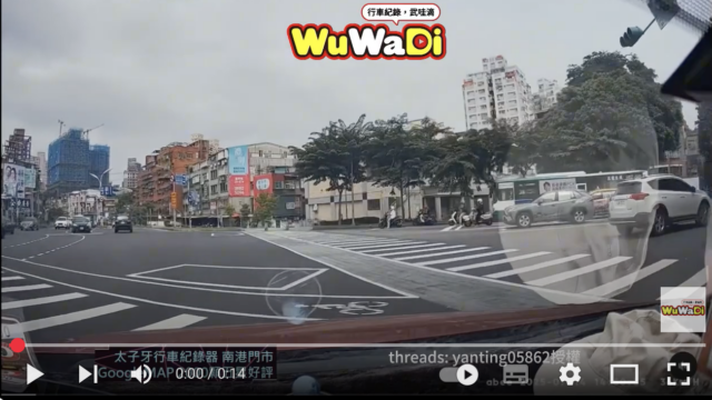 板橋,南雅路,職業駕駛,垃圾黃,計程車,