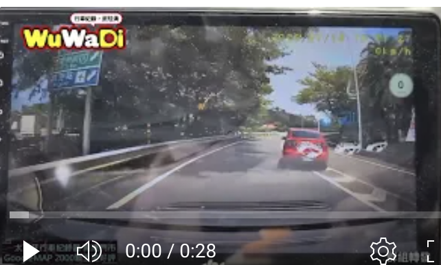 啊呀走錯邊了，換邊走
