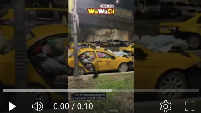 wuwadi,武哇滴 ,協尋 ,行車紀錄器,預防事故,行車記錄上傳中心,行車記錄器 ,路上,行人安全,三寶