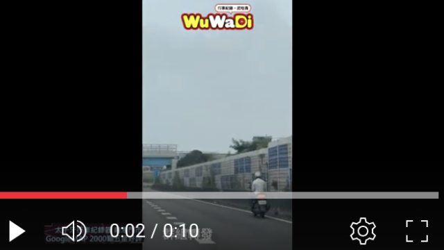 wuwadi,武哇滴 ,協尋 ,行車紀錄器,預防事故,行車記錄上傳中心,行車記錄器 ,路上,行人安全,三寶