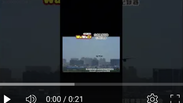 #星宇航空 #重飛 #強風 #驚險降落 #飛機重飛 #航班驚魂 #飛安 #空中驚險 #航空安全 #飛行日記