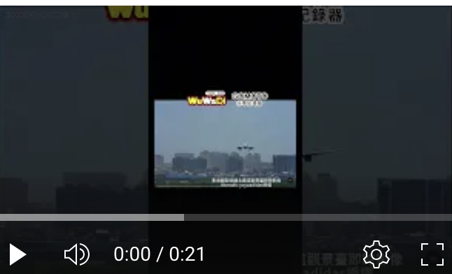 強風擾航　星宇航空班機重飛避險瞬間