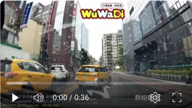 計程車,違規,延吉街,台北,三寶