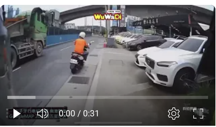 阿北不知道有沒有怎樣