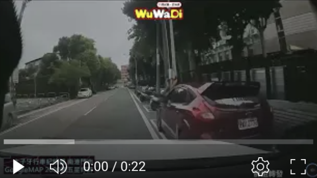 行車記錄器,車禍影片,台灣交通事故,dashcam台灣,驚險行車瞬間,Dashcam,CarCrash