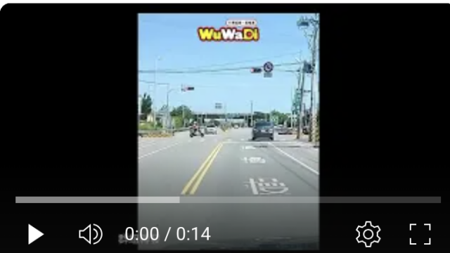 行車紀錄器影片上傳中心,行車影片協尋,行車影片,協尋行車影片,找行車影片,三寶