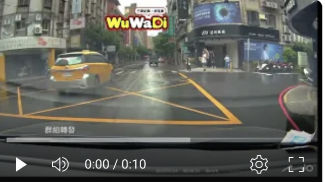 誇張欸這樣逆向衝
