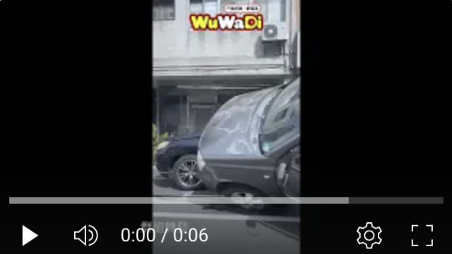 行車紀錄影片上傳中心,行車影片協尋,行車影片,協尋行車影片,找行車影片,三寶